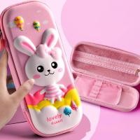 ราคา FS EVA pen case ลายยูนิคอร์น3Dกล่องดินสอ กล่องใส่ปากกา กล่องดินสอลายการ์ตูน กล่องเครื่องเขียน กล่องจัดเก็บเครื่องเขียน คอนโดปากกา ที่ใส่ปากกา (18685465865)