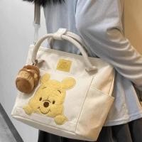 ราคา กระเป่าผ้า สะพายข้าง น้องหมีพูสุดน่ารักสไตส์คุณหนู (21400219256)