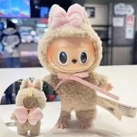 ราคา อุปกรณ์ของเล่น Labubu ชุดตุ๊กตาตุ๊กตาผ้า15Cmชุดแฟชั่นสีสันตุ๊กตาผ้าอุปกรณ์ตุ๊กตาผ้า (21733341394)