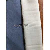 ราคา กระโปรงทรงกระสอบ ผ่าหลัง กระโปรงทำงาน ผ้าฮานาโกะ (9513111657)