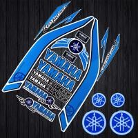 ราคา รถจักรยานยนต์ตกแต่งสติ๊กเกอร์สะท้อนแสงยามาฮ่าสำหรับยามาฮ่า NMAX TMAX XMAX (10383215495)