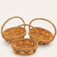 ราคา ตะกร้าหวาย ใส่ผักผลไม้ กระเช้าใส่ของขวัญ หูหิ้วเปีย แข็งแรง เหมาะสำหรับให้เป็นของขวัญ (21639983292)