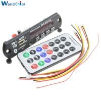 ราคา เครื่องเล่นMP3 FM บลูทูธ (4399498818)