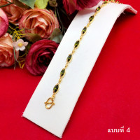 ราคา สร้อยข้อมือทองฝังพลอย สีสลับ แดง ขาว เขียวส่อง ความยาว 7 นิ้ว ชุบทอง งานสวย เสริมบารมี ใส่แทนของจริงได้ ข้อมือแฟชั่น (21352469302)