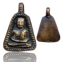 ราคา หลวงพ่อเงินจอบใหญ่ วัดบางคลาน พระหลวงพ่อเงินเก่า A142 (19784218187)