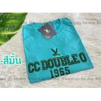ราคา เสื้อยืดงานปักcc oo1965ป้ายห้อยสีสวย ผ้าคอตตอน ใส่ได้ทั้งชายและหญิงSMLXL2XL (17849432352)