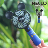 ราคา พัดลมพกพา พัดลมมินิ พัดลมพกพาขนาดเล็ก ลายมิกกี้เมาส์ (21310050943)