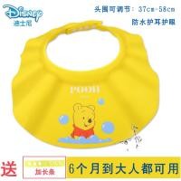 ราคา อุปกรณ์สระผมสำหรับเด็กหมวกอาบน้ำสระผมกันน้ำสำหรับผู้ใหญ่และเด็กวัยหัดเดินสำหรับผู้สูงอายุและเด็ก22 (15069058037)