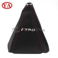 ราคา หัวลูกบิดหัวเกียร์รถยนต์การเเข่ง TRD และบูตฝาครอบหัวเกียร์ (19926849637)