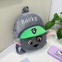 ราคา ARCTIC HUNTER การ์ตูน สำหรับเด็กอนุบาลกระเป๋าผ้ากำมะหยี่กระเป๋าใส่เหรียญสะพายไหล่ของเด็กผู้หญิง (17916059039)