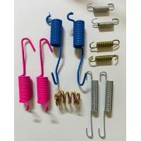 ราคา สปริงเบรคหลัง TOYOTA LN50 56 MTX HERO อัดแผง ทั้งหมด 11 ชิ้น รหัสสินค้า 2240074 SST (21303414831)