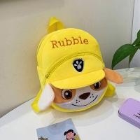 ราคา ARCTIC HUNTER การ์ตูน สำหรับเด็กอนุบาลกระเป๋าผ้ากำมะหยี่กระเป๋าใส่เหรียญสะพายไหล่ของเด็กผู้หญิง (17916059040)