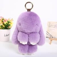 ราคา พวงกุญแจกระตายขนฟู น้องกระต่ายขนฟู นุ่มนิ่ม พวงกุญแจการ์ตูน (21736911200)