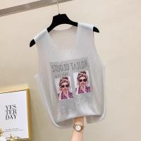 ราคา ส่งเร็วพิเศษ HIHONEY เสื้อกล้ามคอวีผ้าไหมพรมวิ้งๆ ผ้านิ่มใส่เย็นสบาย ขนาดฟรีไซส์ ยืดได้เยอะมากกก มี 7 สี พร้อมส่ง (21703707493)