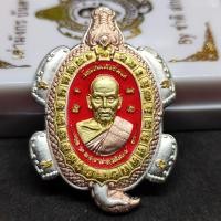 ราคา เหรียญเต่ามังกรหลวงพ่อพัฒน์ รุ่น บันดาลโชค เนื้อ 3Kพ่นทรายลงยาแดง เลขโค้ด ๑๑๑๓ รับประกันแท้ตามหลักสากล 100 แท้ทันหลวงพ่อ (21476002812)