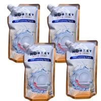 ราคา น้ำยาล้างจาน น้ำยาล้างจานอย่างดี น้ำยาล้างจานสูตรเข้มข้น น้ำยาล้างจานสูตรเข้มข้นมั้งกี้ น้ำยาล้างจาน ขานาด500ml 4500ml (21723699759)