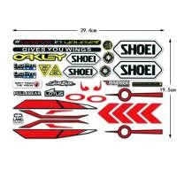 ราคา เซ็ตสติ๊กเกอร์ติดหมวกกันน็อคสะท้อนแสง SHOEI Arai 1เซ็ต3เมตร SHOEI Arai บล็อกรอยขีดข่วน (21421646109)