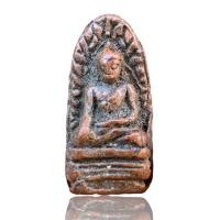 ราคา พระรอดทรงเครื่อง กรุวัดมหาวันลำพูน พระกรุเนื้อดิน ข870 (21199130579)