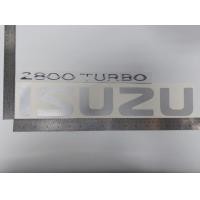 ราคา สติ๊กเกอร์แบบดั้งเดิม ติดฝาท้าย ISUZU TFR 2 5TURBO 2 8TURBO 2500TURBO 2800TURBO sticker ติดรถ แต่งรถ อีซูซุ 2 5 TURBO 2 8 TURBO 2500 TURBO 2800 TURBO (14018081463)