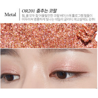 ราคา ของแท้ Etude House Air Mousse Eyes อ่านรายละเอียดก่อนสั่ง (17654917040)