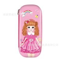 ราคา กระเป๋าดินสอ กล่องดินสอ ลายการ์ตูน การ์ตูนเด็กโซเฟียน้ำแข็งและหิมะสาวEVAกล่องเครื่องเขียนความจุขนาดใหญ่เปลือกแข็งกรณีดินสอ (15671414920)