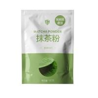 ราคา You Pin Home ผงผัก ผงผลไม้สกัด สำหรับทำขนม เครื่องดื่มผงสำเร็จรูป น้ำผลไม้ชนิดผง ผงเครื่องดื่ม ผงผลไม้สำเร็จรูป (16310280481)