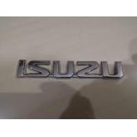 ราคา โลโก้ D max ติดฝาท้าย ดีแมก isuzu d max 2007 2011 ส่งเร้วทันใจ (19628955738)