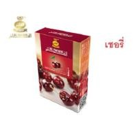 ราคา เตาตะเกียง 1 สาย ผลไม้กล่องละ 50 กรัม (21617901853)