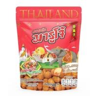 ราคา มารูโจ้ ถั่วลิสงอบกรอบ เลือกรสได้ 500 กรัม Marucho Roasted Peanuts (21764913045)