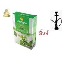 ราคา เตาตะเกียง 1 สาย ผลไม้กล่องละ 50 กรัม (21617901858)