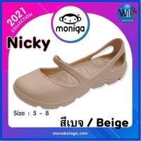 ราคา monobo รองเท้าคัทชู รุ่น Nicky (11851522972)