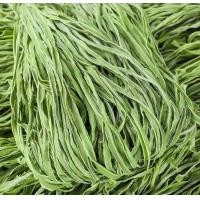 ราคา ก๊งฉ่ายแห้ง งูเขียว ผักกรอบชาบู เกรดพรีเมี่ยม ขนาด 100 G ผักกรอบก๊งฉ่าย รสชาติหอมๆกรอบๆ ขายดี พร้อมส่ง (21480417031)