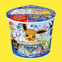 ราคา พร้อมส่งจากไทย Nissin มาม่าญี่ปุ่น มาม่าอันปังแมน แบบต้ม ไม่มีผงชูรส (20946307633)