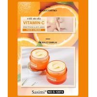 ราคา S12074 ครีมบำรุงหน้าวิตตามินซี Day Cream ได้แก่ ครีมส้ม ครีมว่านหางจระเข้ ครีมแตงโมผสมมะเขือเทศ และ Night Cream ได้แก่ ครีมส้ม ครีมว่านหางจระเข้ (12917647035)