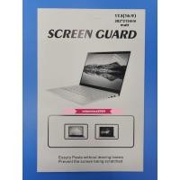 ราคา Screen Guard ฟิล์มกันรอยหน้าจอNotebook 13 3นิ้ว14 0นิ้ว15 6นิ้ว17 3นิ้ว16 9 ทุกยี่ห้อ แบบด้านMatt ใสHigh Clear (21517241730)