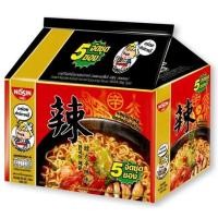 ราคา แพ็ก5ซอง Nissin นิชชิน บะหมี่กึ่งสำเร็จรูป แบบซอง 60 73 กรัม มาม่าเผ็ด รสไก่เผ็ดเกาหลี ต้นตำรับเกาหลี ญี่ปุ่น (21517308506)