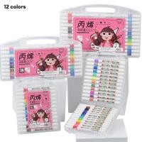 ราคา FS ปากกาสีน้ำ ปากกาหัวพู่กัน ปากกาเมจิก สีเมจิก ปากกาสี แบบพกพา ปากกาสีน้ำสองหัว 12 24 36 48สี (19521969637)