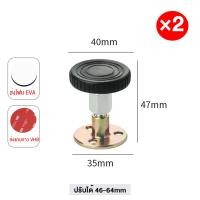 ราคา อุปกรณ์กันหัวเตียงโยก ปรับได้ กันสั่น กันการเกิดเสียง แบบติดผนัง กันหัวเตียง กันมุมเตียง กันเสียง ปกป้องผนัง (21622171194)