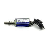 ราคา โซลินอยด์ไฟฟ้าโซลินอยด์ชนิดกด ดึง 12V 24V (21405842132)