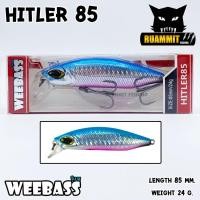 ราคา เหยื่อปลั๊กดำน้ำวีแบส รุ่น HITLER 85 SINKING by WEEBASS LURE (3964976582)