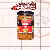 ราคา โครตแซ่บ น้ำพริกหมูกระจก น้ำพริกหนังไก่ น้ำพริกน้ำย้อย กรอบ เคี้ยวเพลิน มีให้เลือกหลายรสชาติ (21695121836)