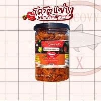 ราคา โครตแซ่บ น้ำพริกหมูกระจก น้ำพริกหนังไก่ น้ำพริกน้ำย้อย กรอบ เคี้ยวเพลิน มีให้เลือกหลายรสชาติ (21695121840)