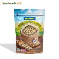 ราคา แม็กกาแรต ถั่วลูกไก่ กาบังโซ่ 500 กรัม McGarrett Garbanzo Beans 500 g (1575462067)
