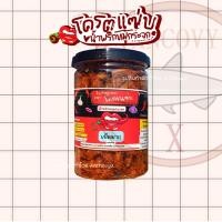 ราคา โครตแซ่บ น้ำพริกหมูกระจก น้ำพริกหนังไก่ น้ำพริกน้ำย้อย กรอบ เคี้ยวเพลิน มีให้เลือกหลายรสชาติ (21695121839)