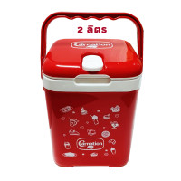 ราคา กระติกน้ำแข็งโค้ก Singha Chang Heineken (21423957125)