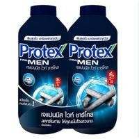 ราคา แป้ง โพรเทค Protex โพรเทคส์ แป้งเย็น แพ็คคู่ ขนาด 280 กรัม (21426248241)