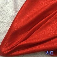 ราคา ผ้าลายมังกรผ้าไหมแจ็คการ์ดแบบโบราณผ้าไหมซาตินชุดฝึกกังฟูนุ่มพิเศษชุดฮั่นฝูชุดจีน cos เสื้อผ้าผ้าซาติน (15492934442)