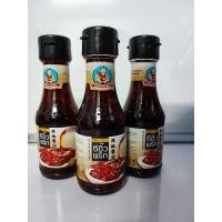 ราคา สดใหม่จากฟาร์ม ซีอิ๊วพริก Soy Sauce with Chilli ตราเด็กสมบูรณ์ ขนาด 125 มล X 1 ขวด ราคาถูก ส่ง (20966154188)