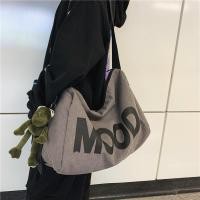 ราคา ELACCENT กระเป๋าสะพายข้างของผู้ชายกระเป๋าสะพายไหล่ฉบับภาษาเกาหลีของกระเป๋าผ้าใบแฟชั่นลำลองความจุขนาดใหญ่ (20575767182)