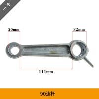 ราคา ลมแบบมีน้ำมันขนาดเล็กแบบสายพานลูกสูบเครื่องอัดอากาศแผ่นวาล์วลมก้านเชื่อมต่อลูกสูบวงแหวนน้ำมันและก๊าซที่ใช้ในการใช้ลูกสูบชอว์ (19875378040)